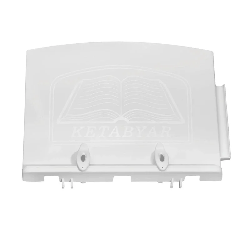 کتابیار پلاس