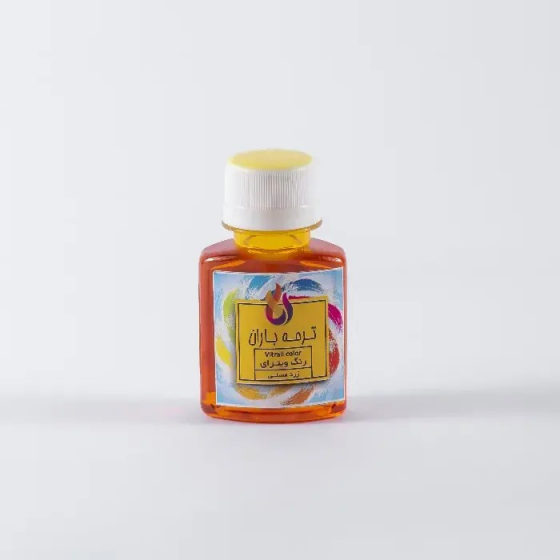 product-1