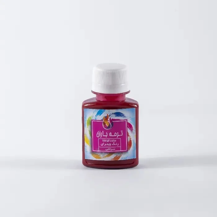 رنگ شیشه 60 میل سرخابی باران رنگ شیشه 60 میل سرخابی باران