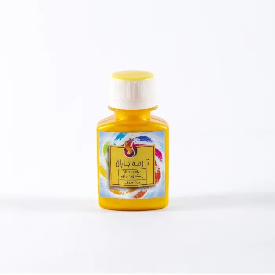 product-1