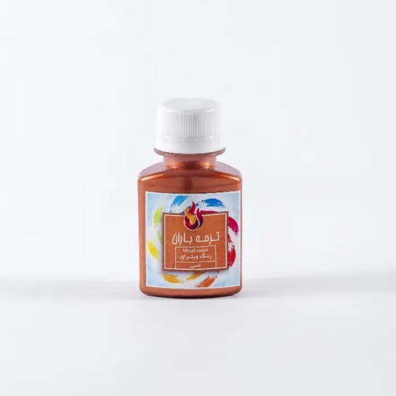 product-1