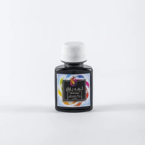 product-1