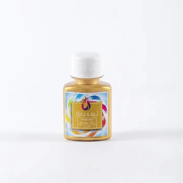 رنگ شیشه 60 میل طلایی ترمه باران رنگ شیشه 60 میل طلایی ترمه باران