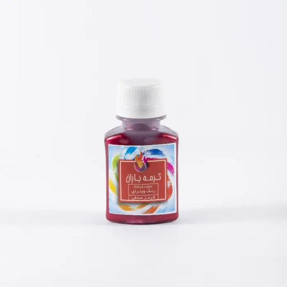 product-1