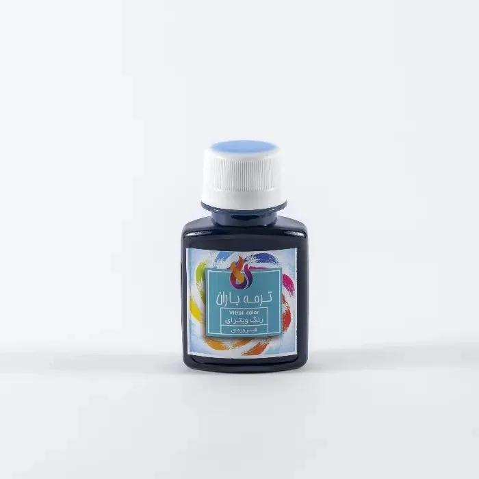 رنگ شیشه 60 میل فیروزه ای باران رنگ شیشه 60 میل فیروزه ای باران