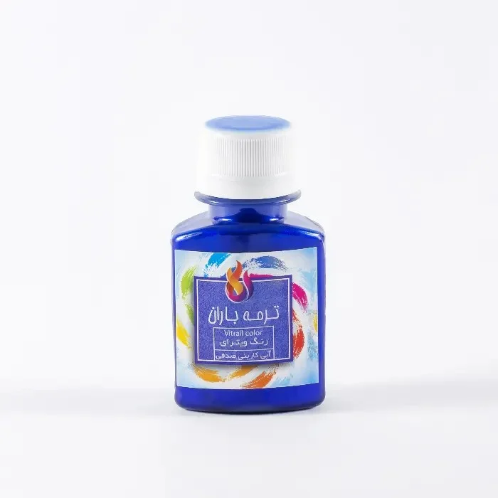 رنگ شیشه 60 میل آبی کاربنی صدفی باران رنگ شیشه 60 میل آبی کاربنی صدفی باران