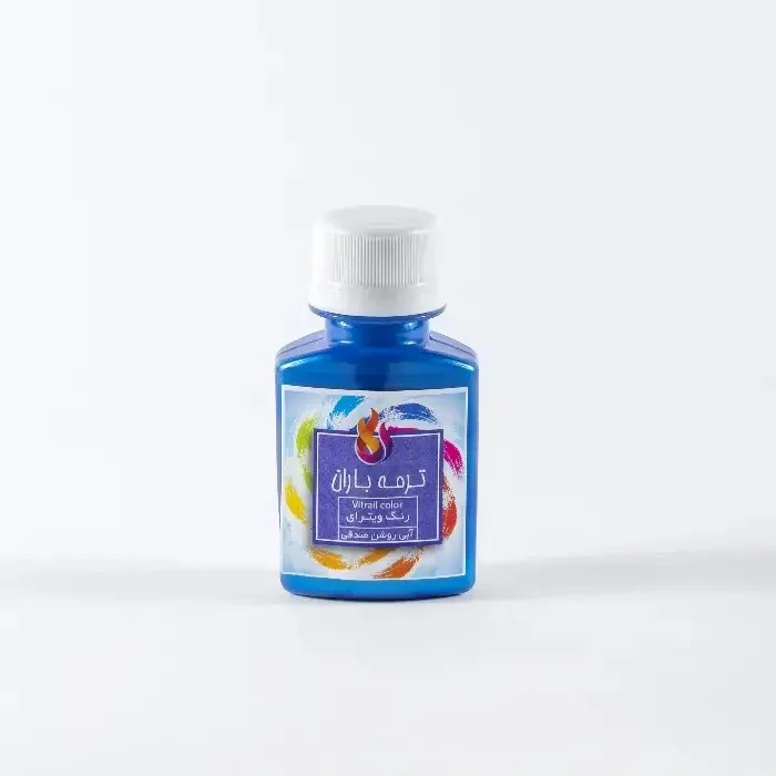 رنگ شیشه 60 میل آبی روشن صدفی باران رنگ شیشه 60 میل آبی روشن صدفی باران