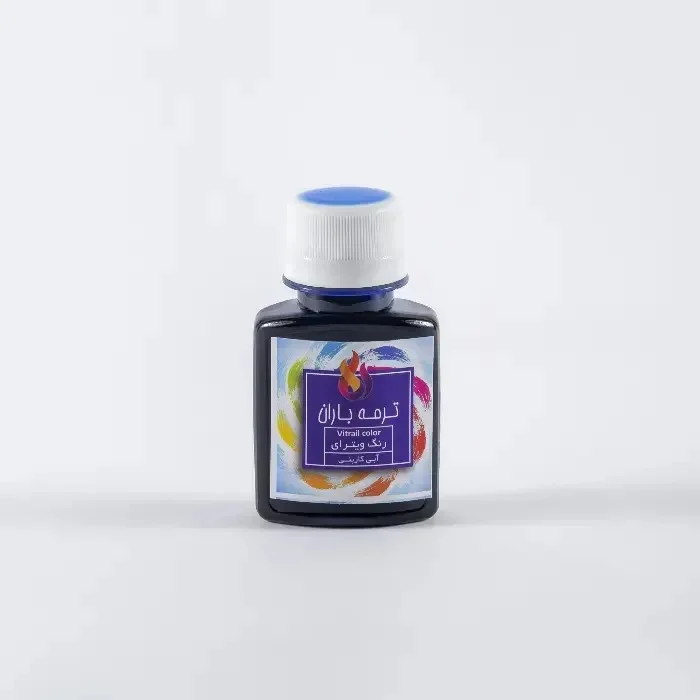 رنگ شیشه 60 میل آبی کاربنی باران رنگ شیشه 60 میل آبی کاربنی باران