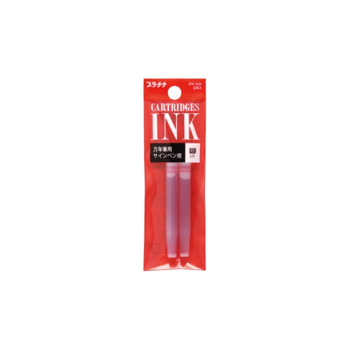کارتریج 2 عددی Red SPN-100A کد 11 پلاتینوم