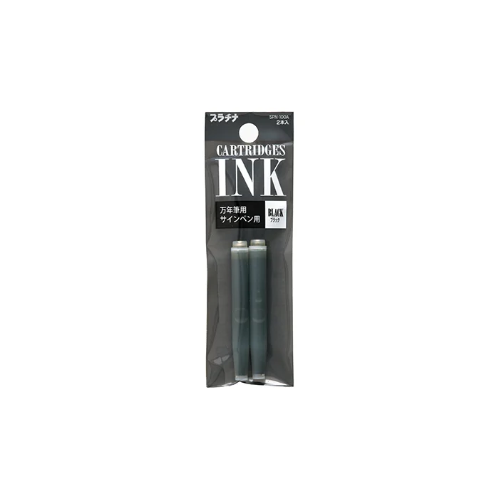 کارتریج 2 عددی Black SPN-100A کد 01 پلاتینوم