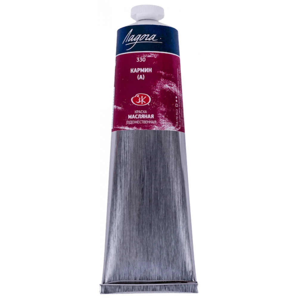 رنگ روغن 120 میل Carmine کد 330 لادوگا سنت پترزبورگ