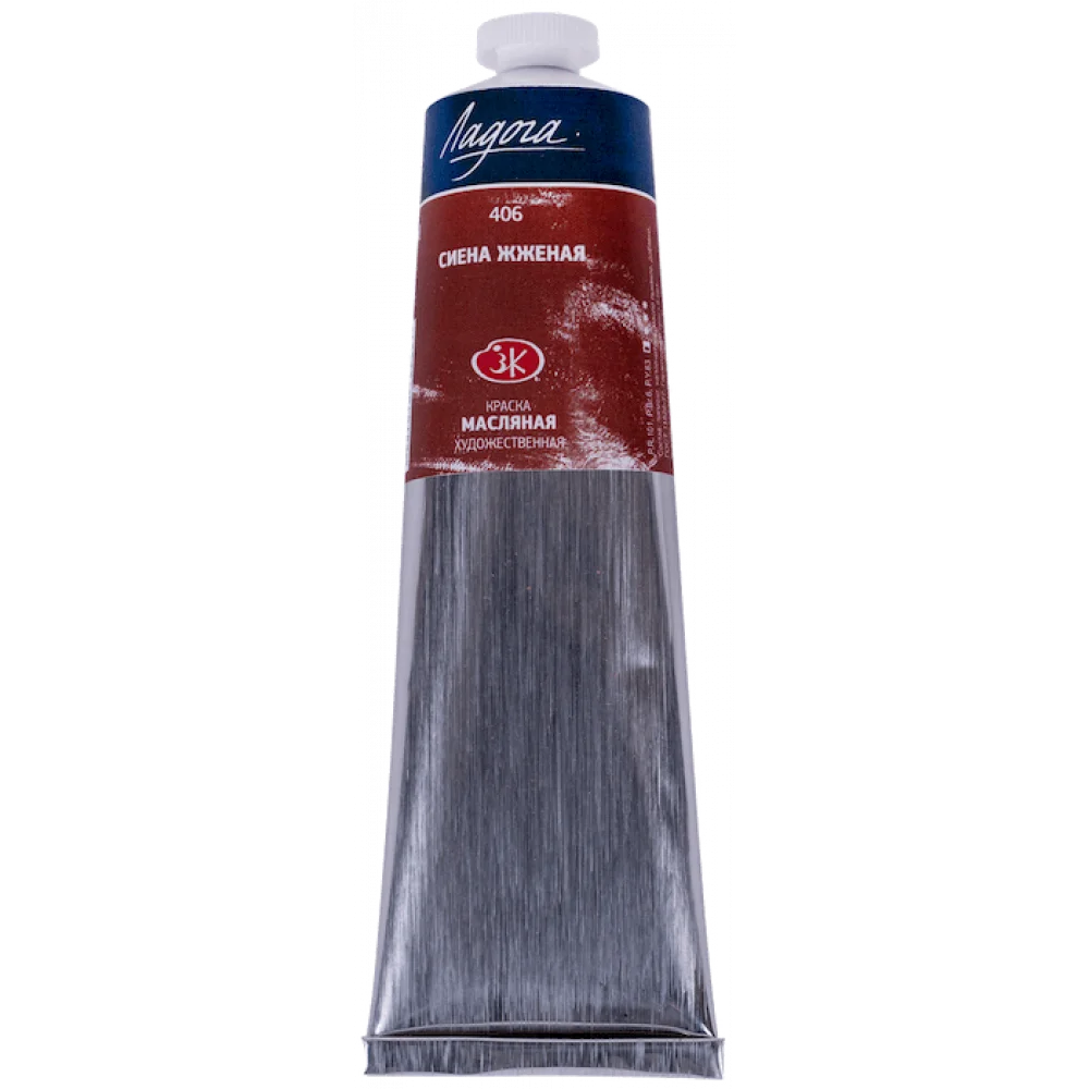 رنگ روغن 120 میل Burnt Sienna کد 406 لادوگا سنت پترزبورگ