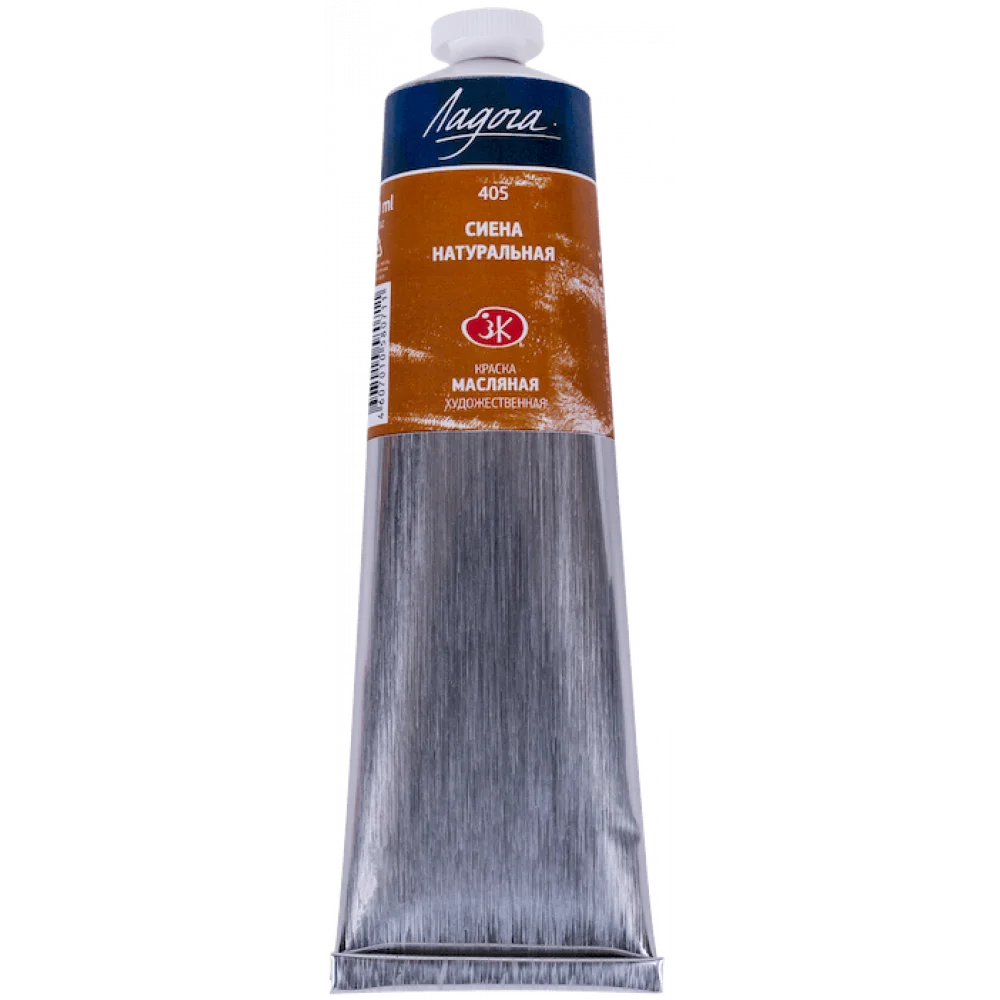رنگ روغن 120 میل Raw Sienna کد 405 لادوگا سنت پترزبورگ
