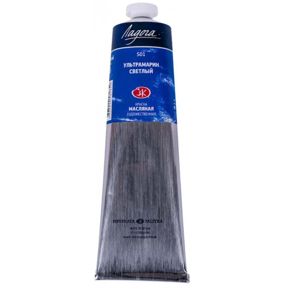 رنگ روغن 120 میل Ultramarine Light کد 501 لادوگا سنت پترزبورگ