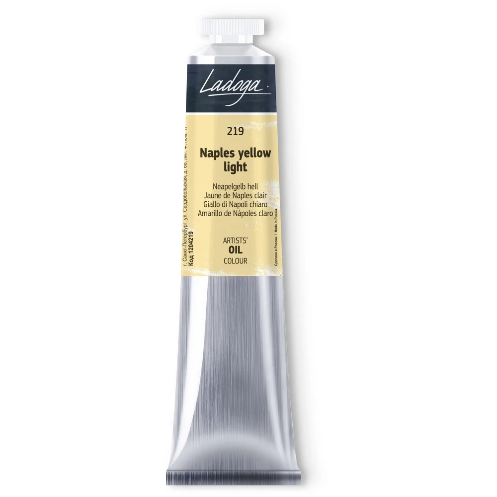 رنگ روغن 46 میل Naples Yellow Light کد 219 لادوگا سنت پترزبورگ