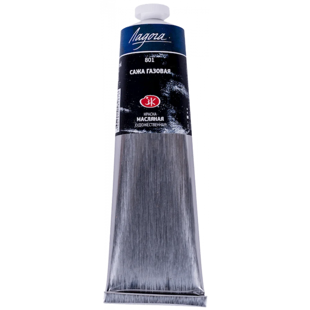 رنگ روغن 120 میل Lamp Black کد 801 لادوگا سنت پترزبورگ