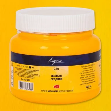 product-1