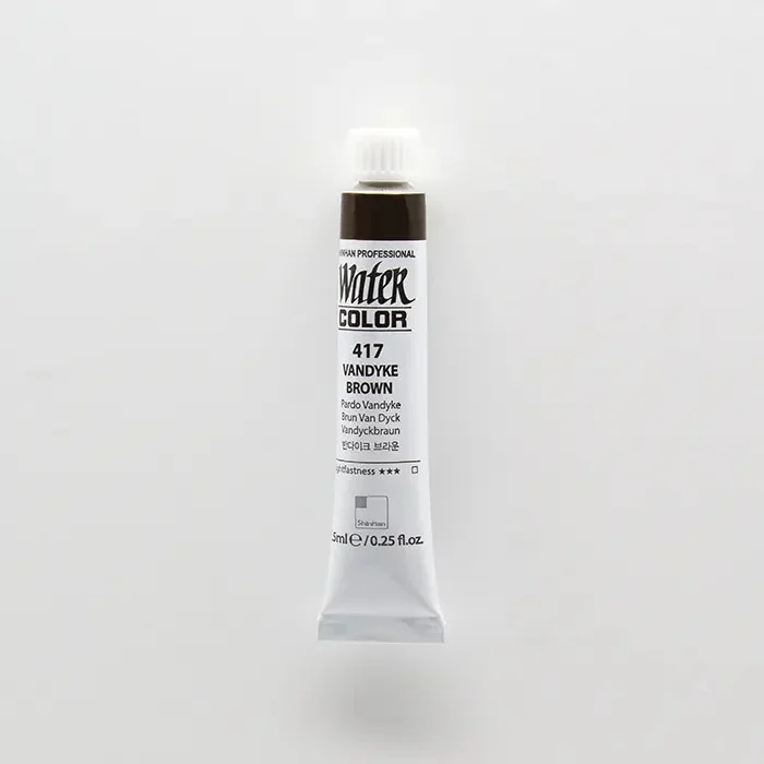آبرنگ تیوپی 7.5 میل حرفه ای Vandyke Brown کد 417 شین هان آبرنگ تیوپی 7.5 میل حرفه ای Vandyke Brown کد 417 شین هان