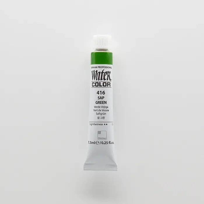 آبرنگ تیوپی 7.5 میل حرفه ای Sap Green کد 416 شین هان آبرنگ تیوپی 7.5 میل حرفه ای Sap Green کد 416 شین هان