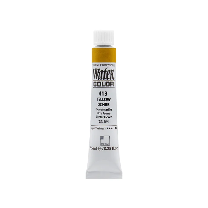 آبرنگ تیوپی 7.5 میل حرفه ای Yellow Ochre کد 413 شین هان آبرنگ تیوپی 7.5 میل حرفه ای Yellow Ochre کد 413 شین هان