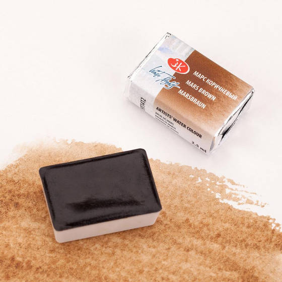 product-1