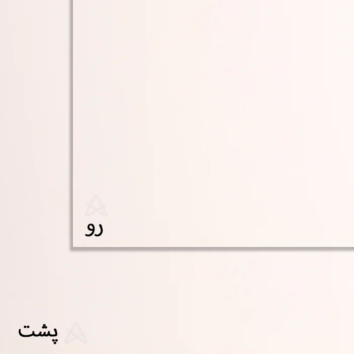 کاغذ MB5200130-S