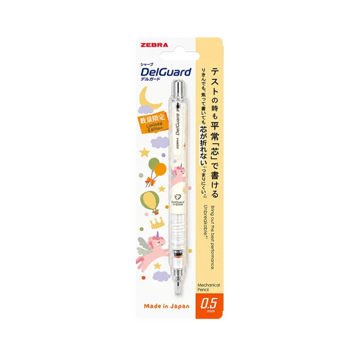 اتود 0.5 پلاستیکی یونیکورن سفید PB-W دلگارد زبرا