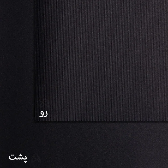 مقوا 70*100 مشکی گرم بالا