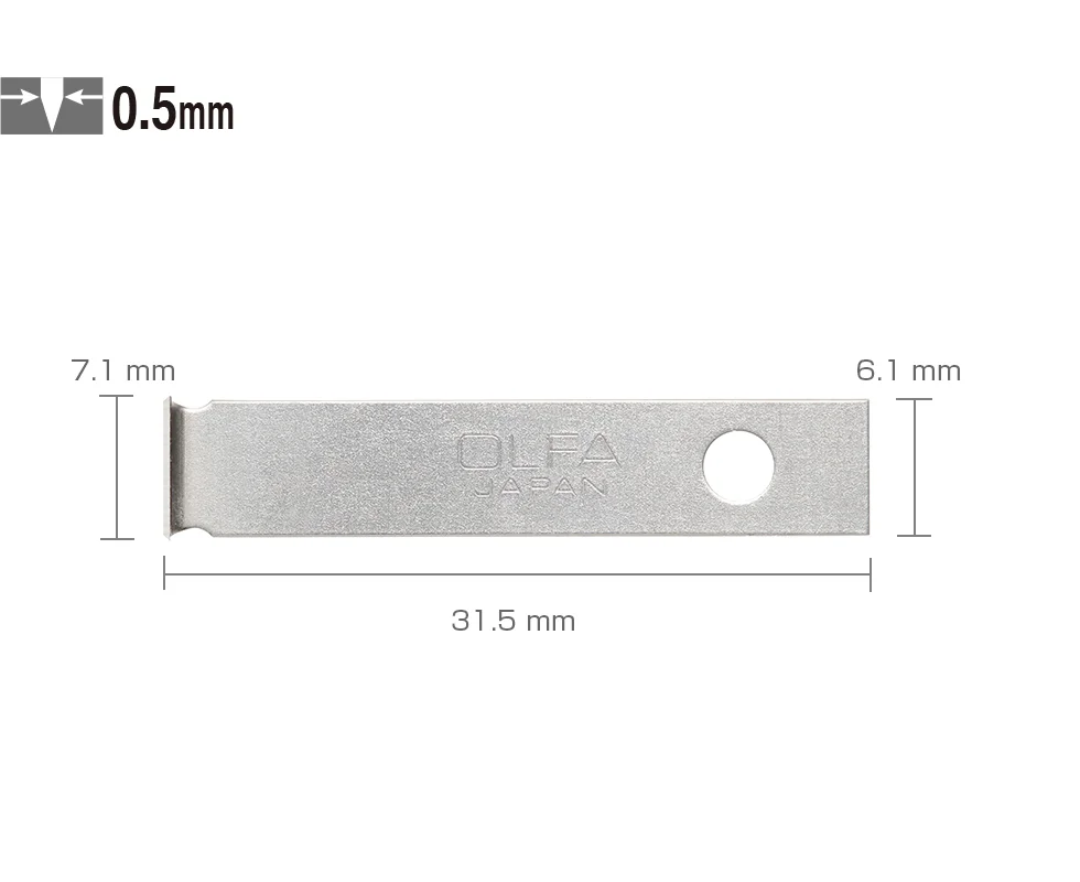 تیغ کاتر KB4-SC/2 الفا