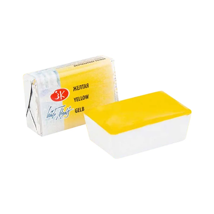 آبرنگ قرصی Yellow کد 211 سنت پترزبورگ