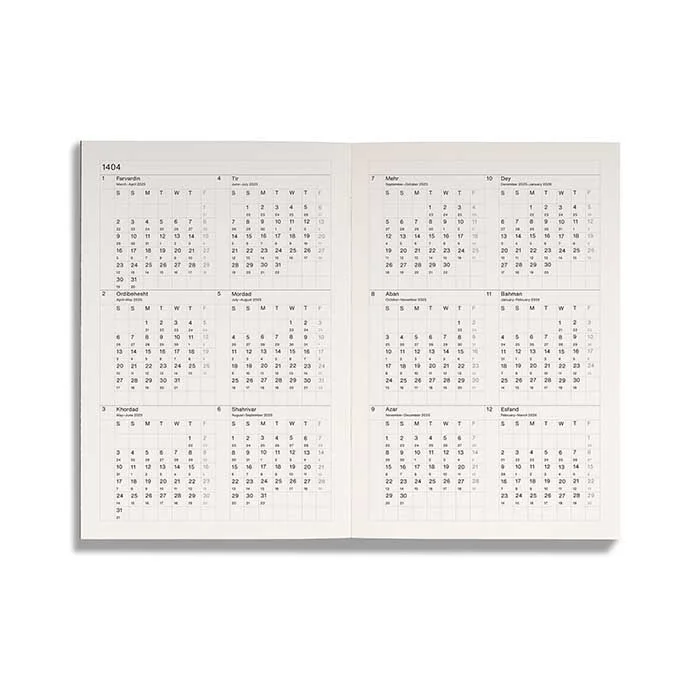 دفتر برنامه ریزی روزانه 12 ماهه بدون تاریخ کاغذ اینک ول A5 جلد کرافت بن / Basenotes دفتر برنامه ریزی روزانه 12 ماهه بدون تاریخ کاغذ اینک ول A5 جلد کرافت بن / Basenotes