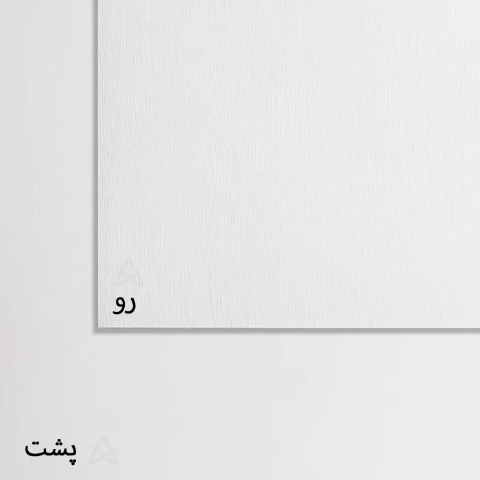 مقوا 350 گرم بافت کتان 70*100 سفید گرم بالا اروپایی