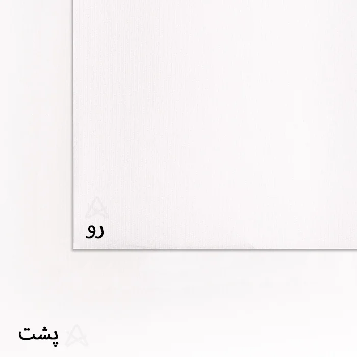 کاغذ TE5200120-T