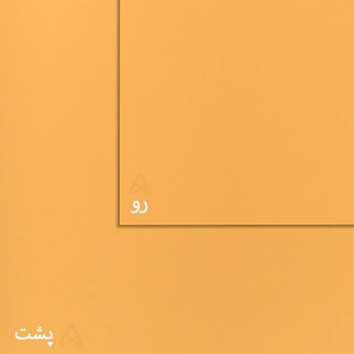 مقوا پاستل IT4036160-H کد 5