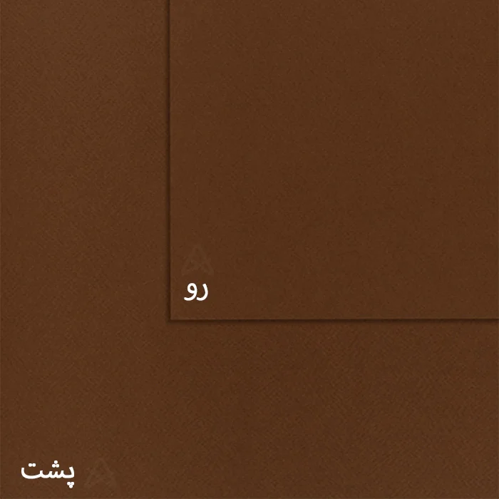 مقوا پاستل IT4092160-H کد 9