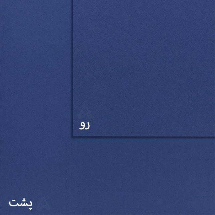مقوا پاستل IT4069160-H کد 19