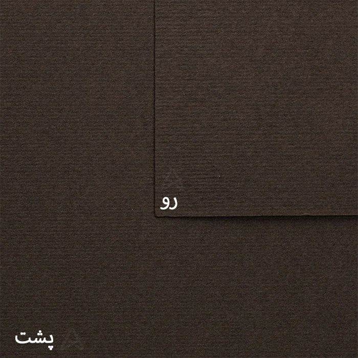 مقوا IM5098360-W