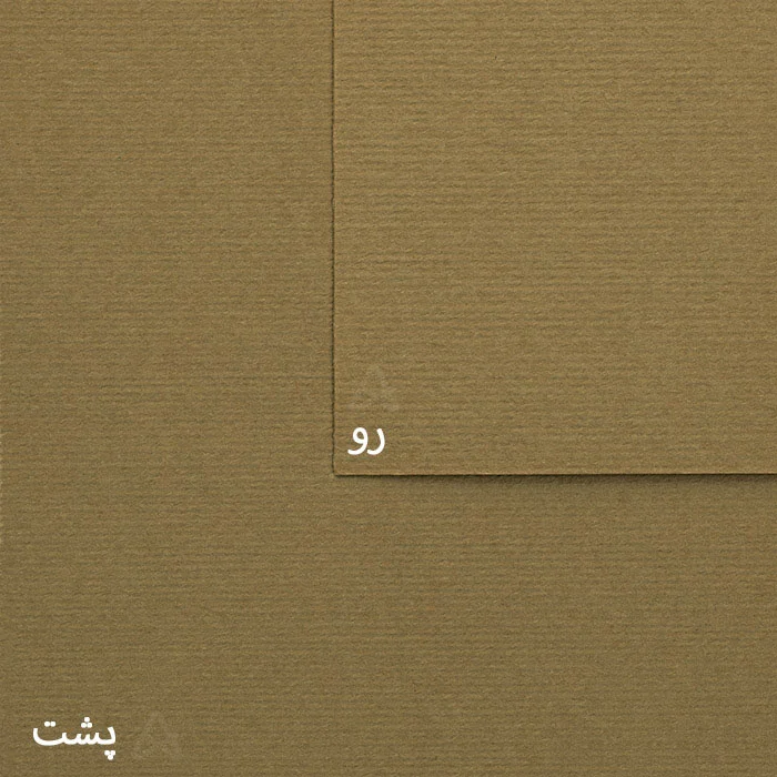 مقوا IM5100360-W