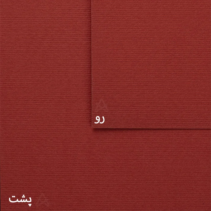مقوا IM5011360-W