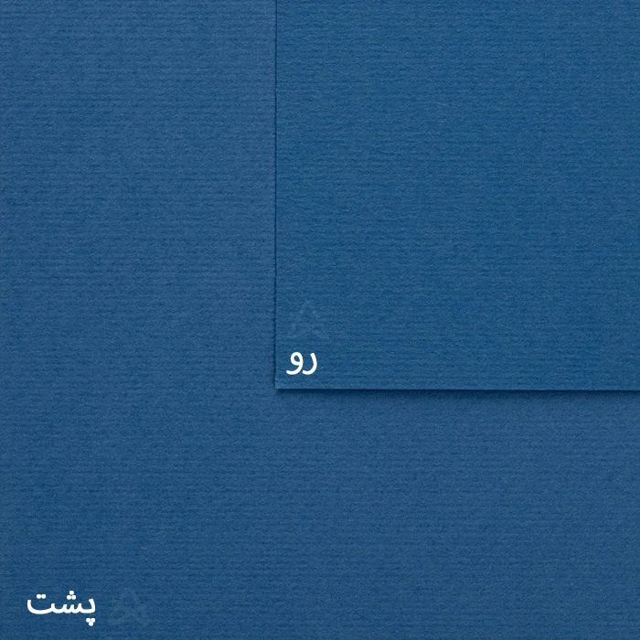 مقوا IM5070260-W