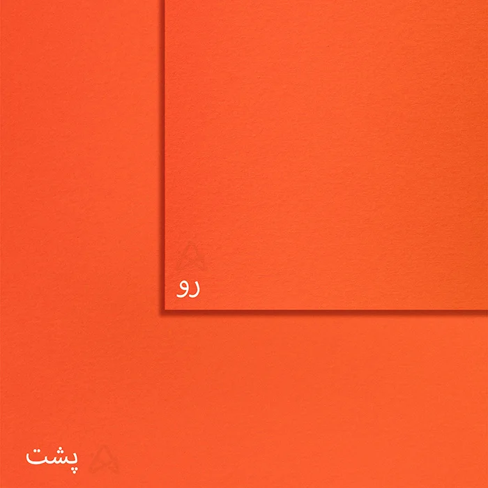 مقوا IC4022200-S