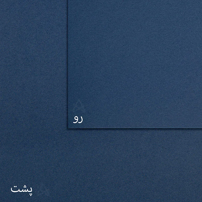 مقوا IC4069200-S