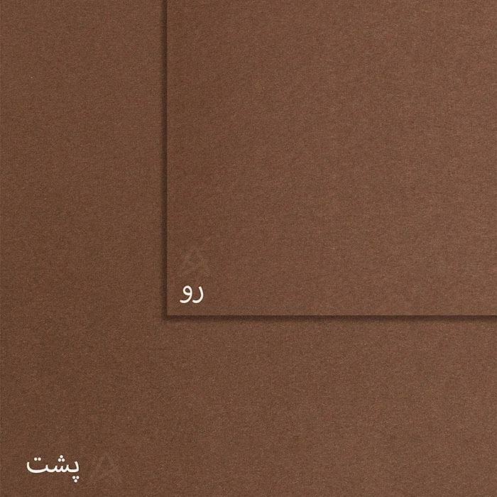 مقوا IC4092200-S