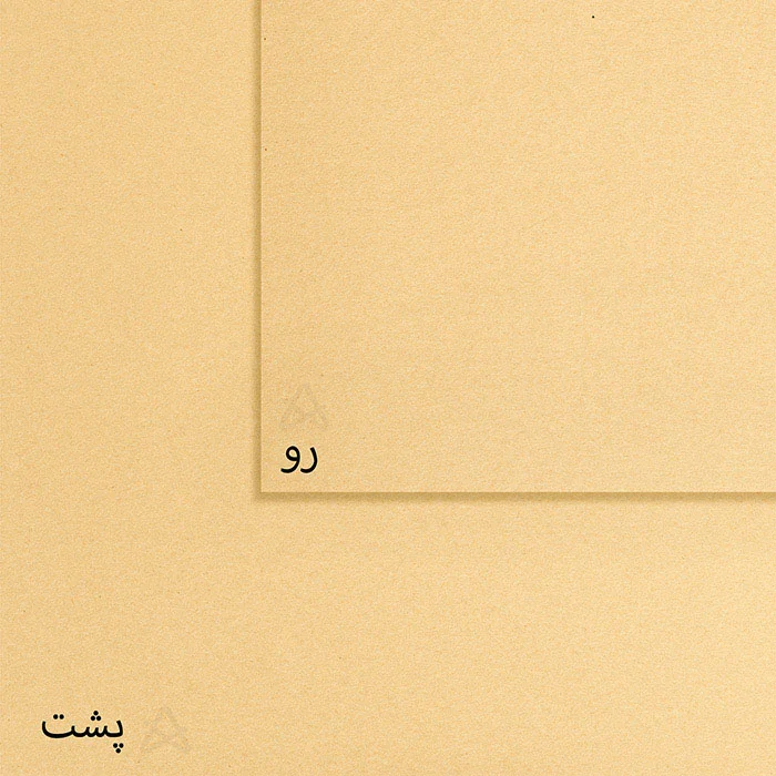 مقوا IC4113200-S