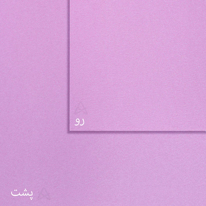 مقوا IC4075200-S