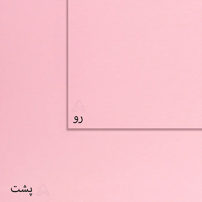 مقوا IC4138200-S