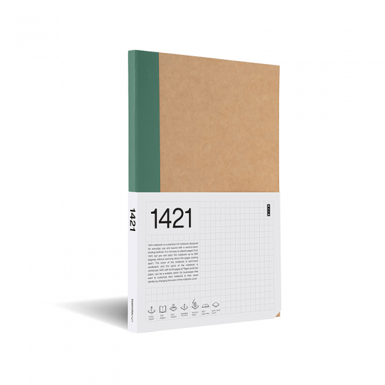 product-1