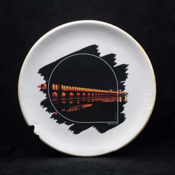 product-1