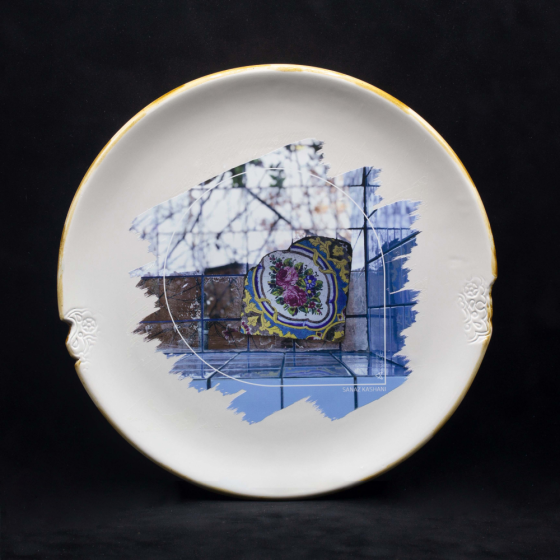 product-1