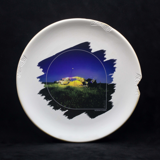product-1